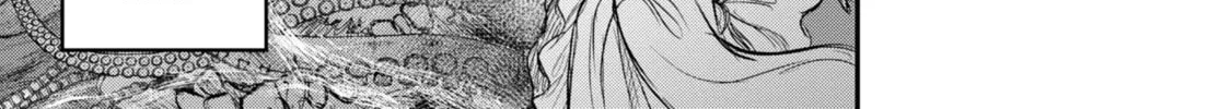 Reiwa no Dara-san Chapter 23 page 34 - 