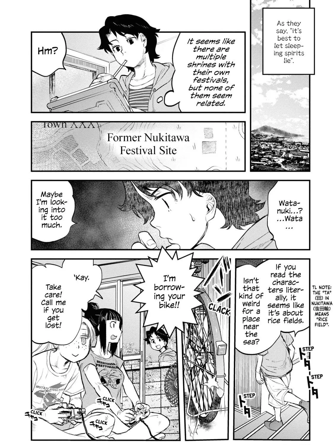 Reiwa no Dara-san Chapter 23 page 35 - 