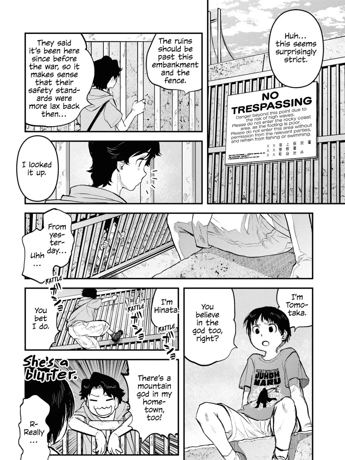 Reiwa no Dara-san Chapter 23 page 37 - 