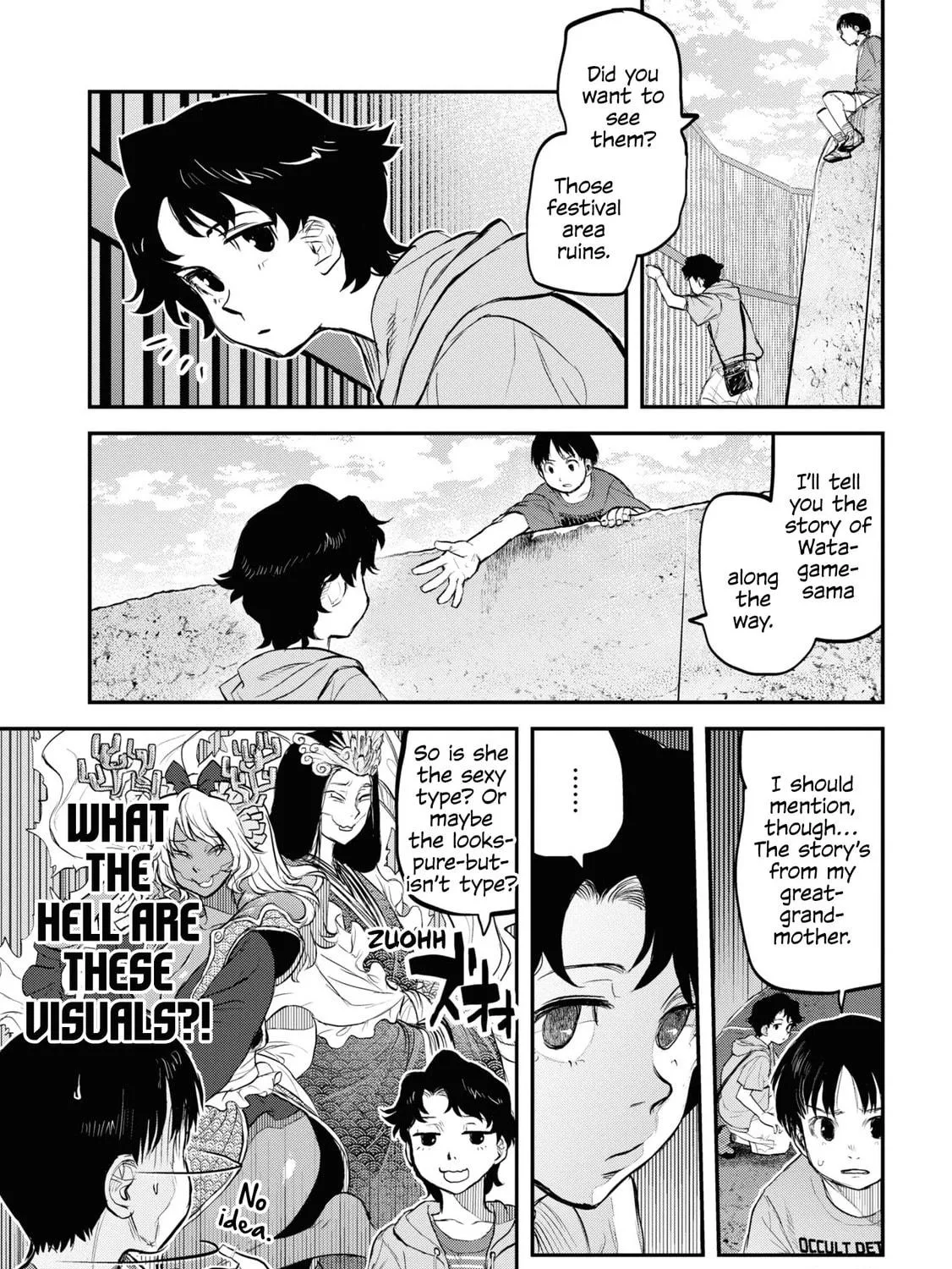 Reiwa no Dara-san Chapter 23 page 39 - 