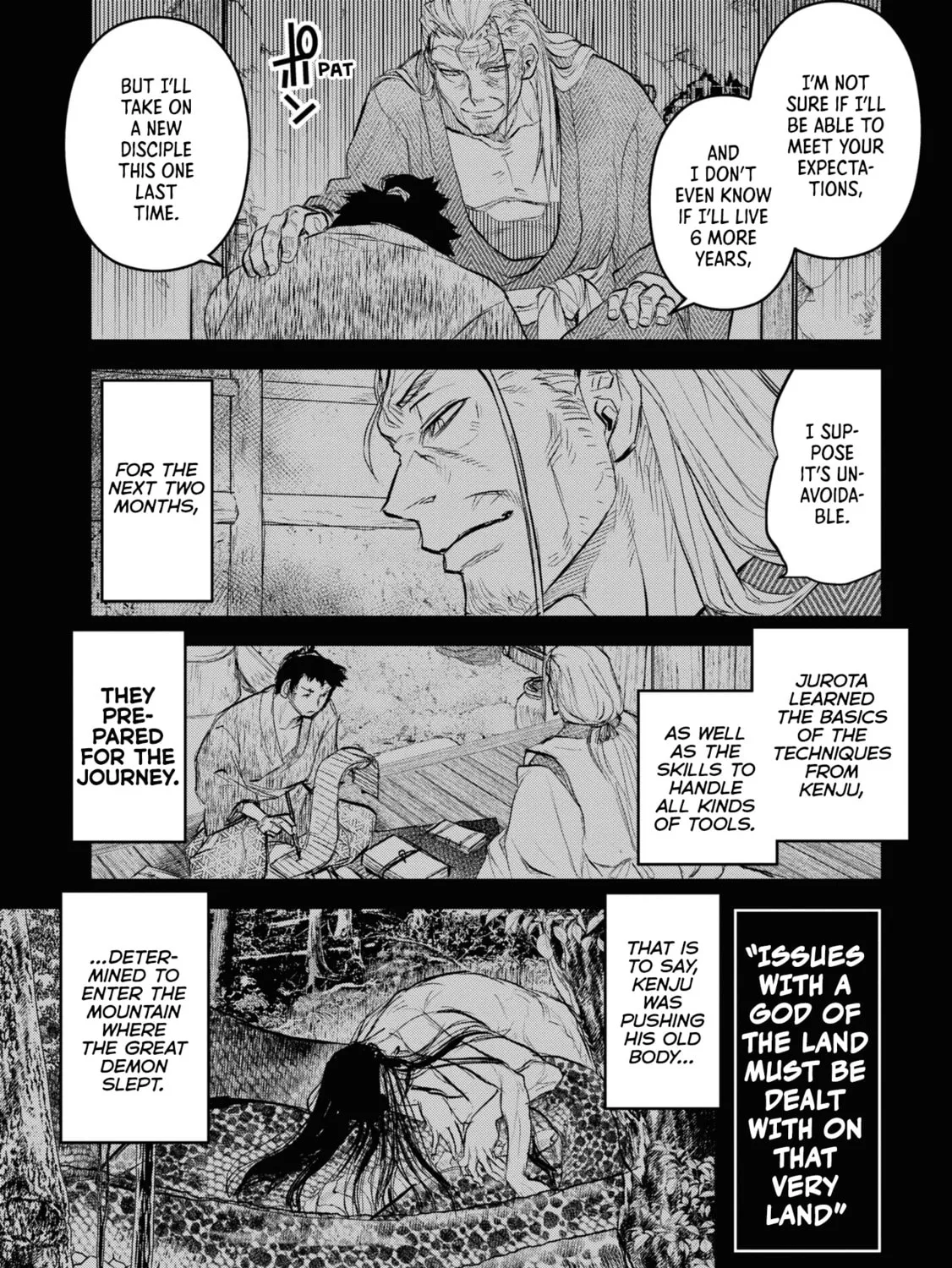 Reiwa no Dara-san Chapter 23 page 7 - 