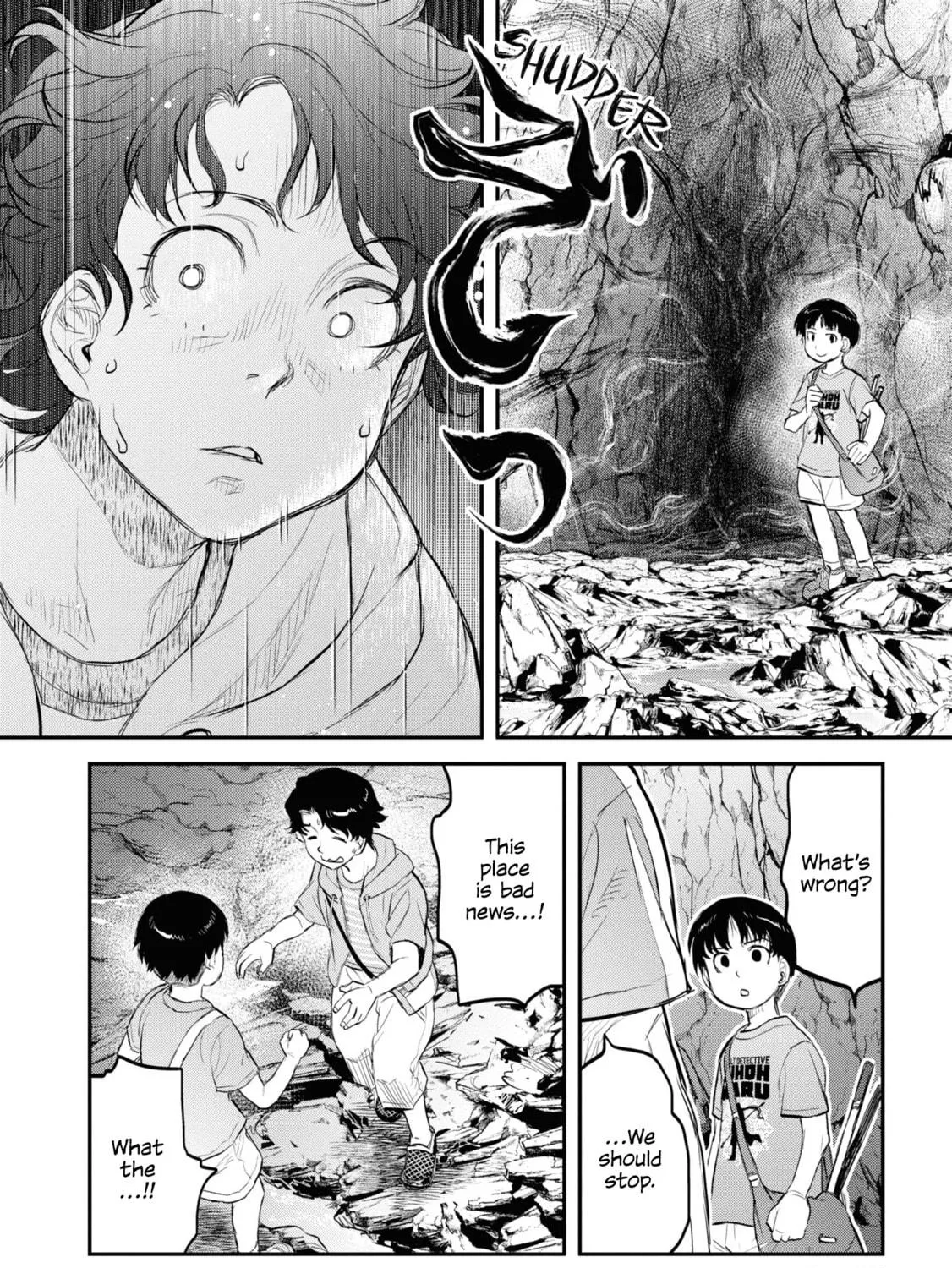 Reiwa no Dara-san Chapter 24 page 19 - 
