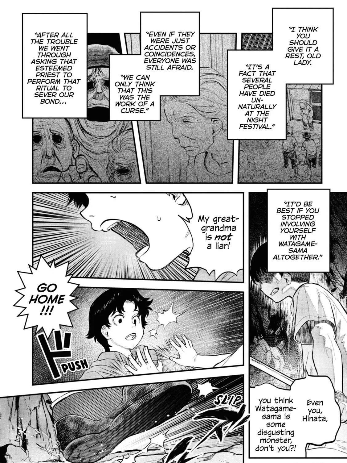 Reiwa no Dara-san Chapter 24 page 23 - 