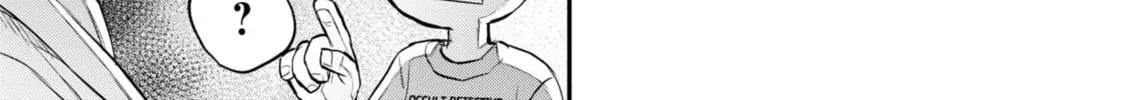 Reiwa no Dara-san Chapter 24 page 26 - 