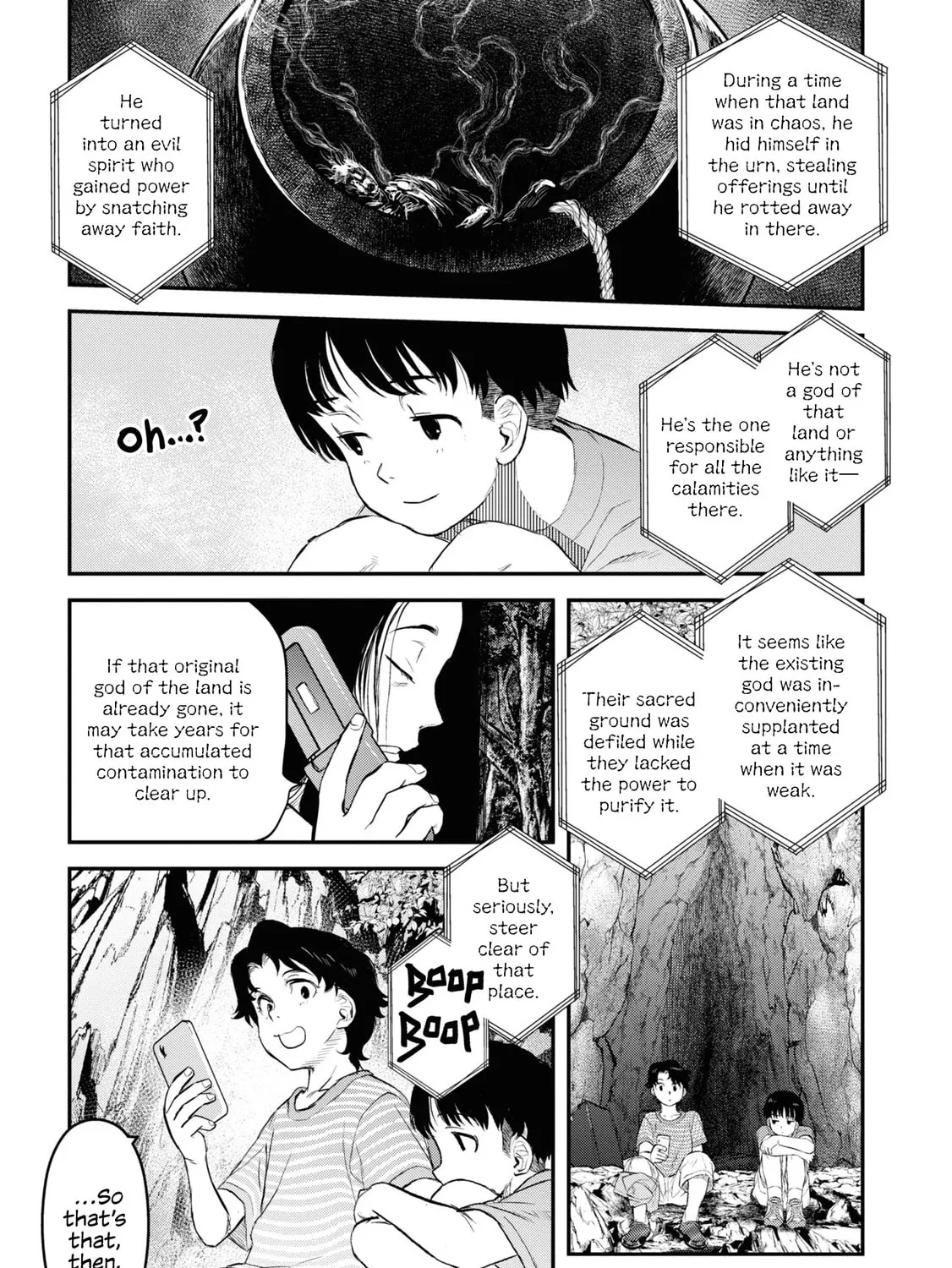 Reiwa no Dara-san Chapter 24 page 33 - 