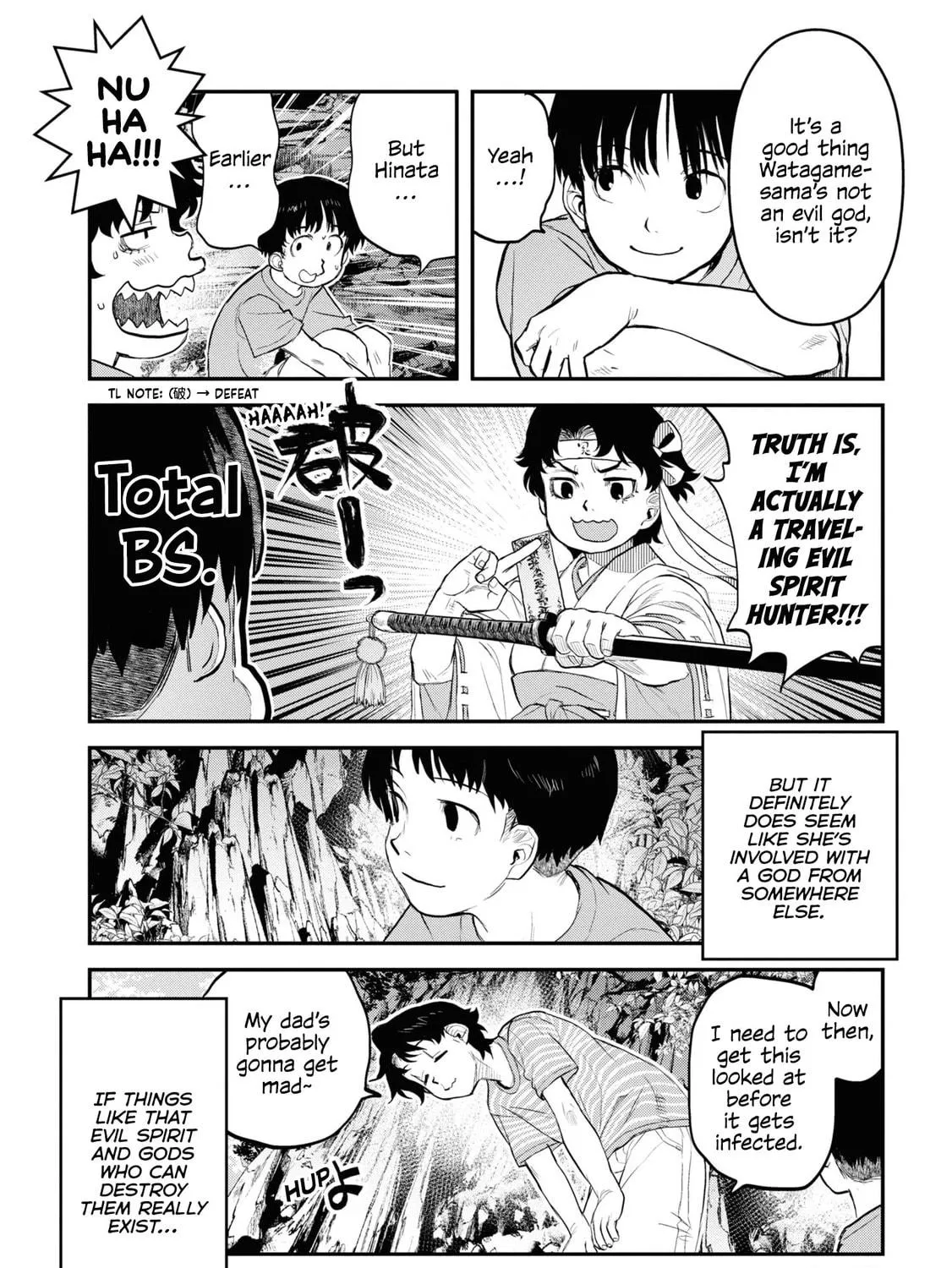 Reiwa no Dara-san Chapter 24 page 35 - 