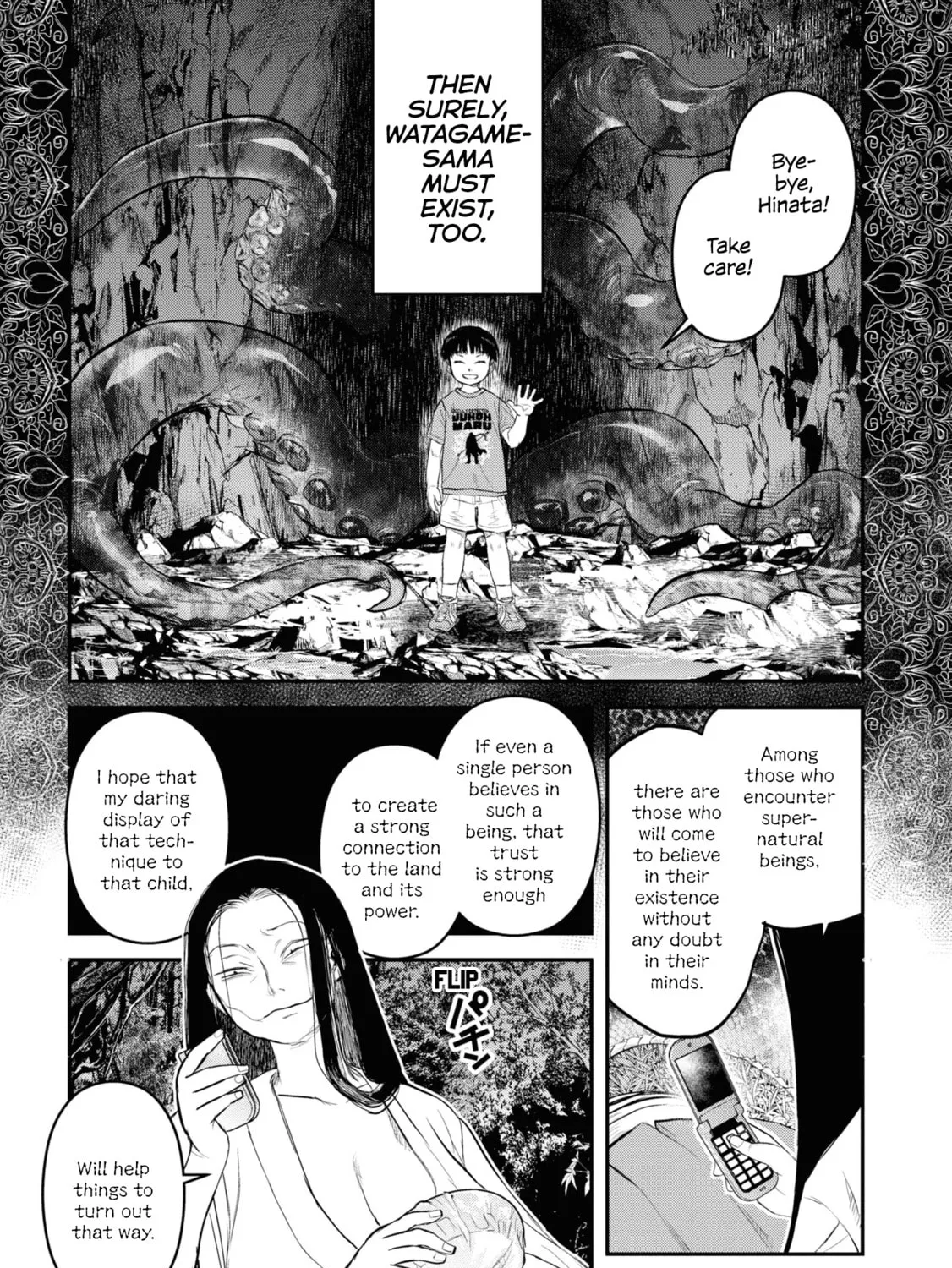 Reiwa no Dara-san Chapter 24 page 37 - 
