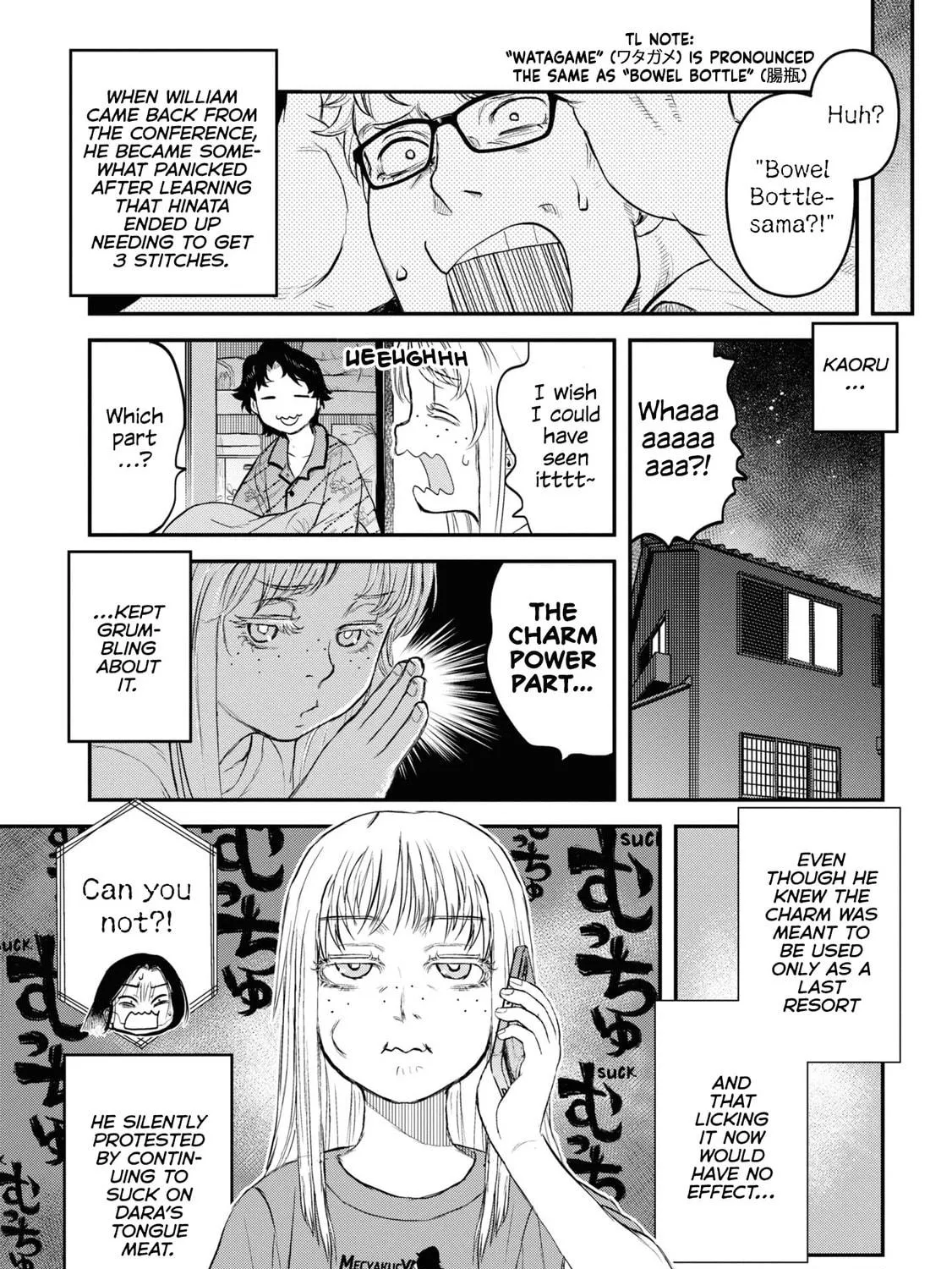 Reiwa no Dara-san Chapter 24 page 39 - 