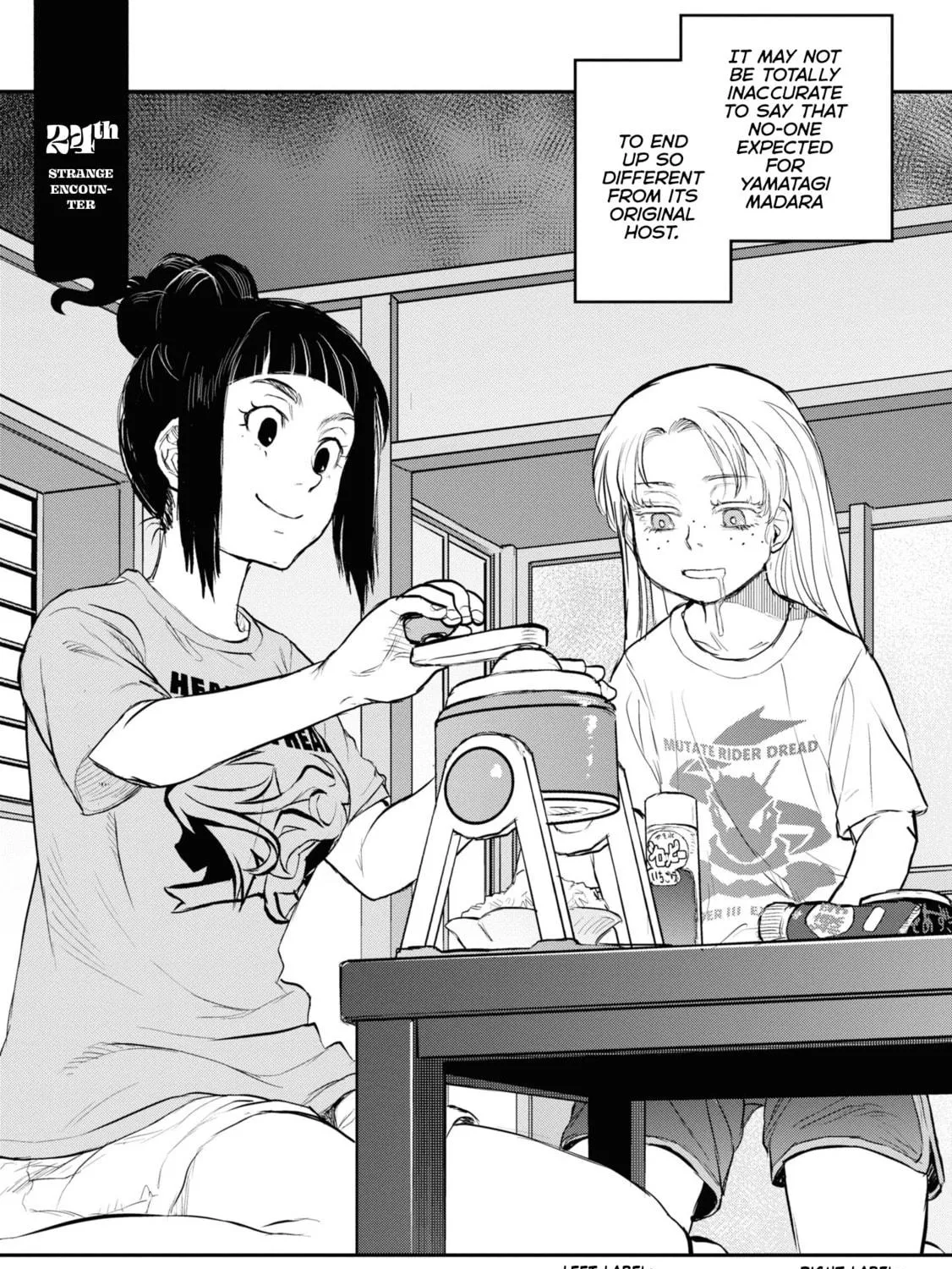 Reiwa no Dara-san Chapter 24 page 9 - 