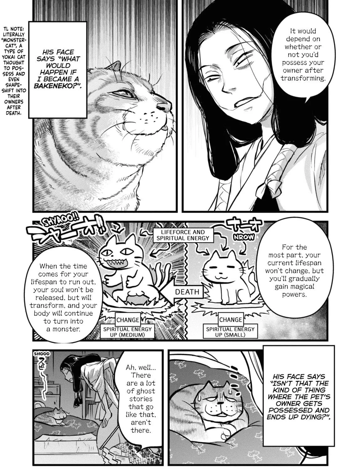 Reiwa no Dara-san Chapter 25.5 page 11 - 