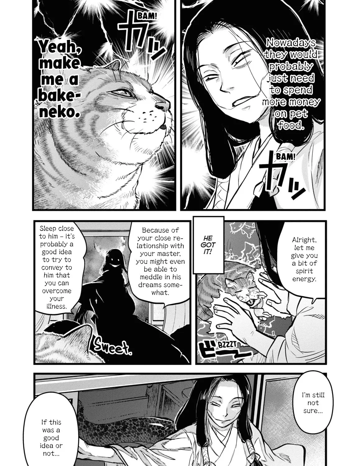 Reiwa no Dara-san Chapter 25.5 page 15 - 