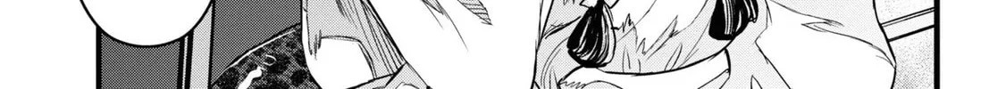 Reiwa no Dara-san Chapter 25.5 page 16 - 