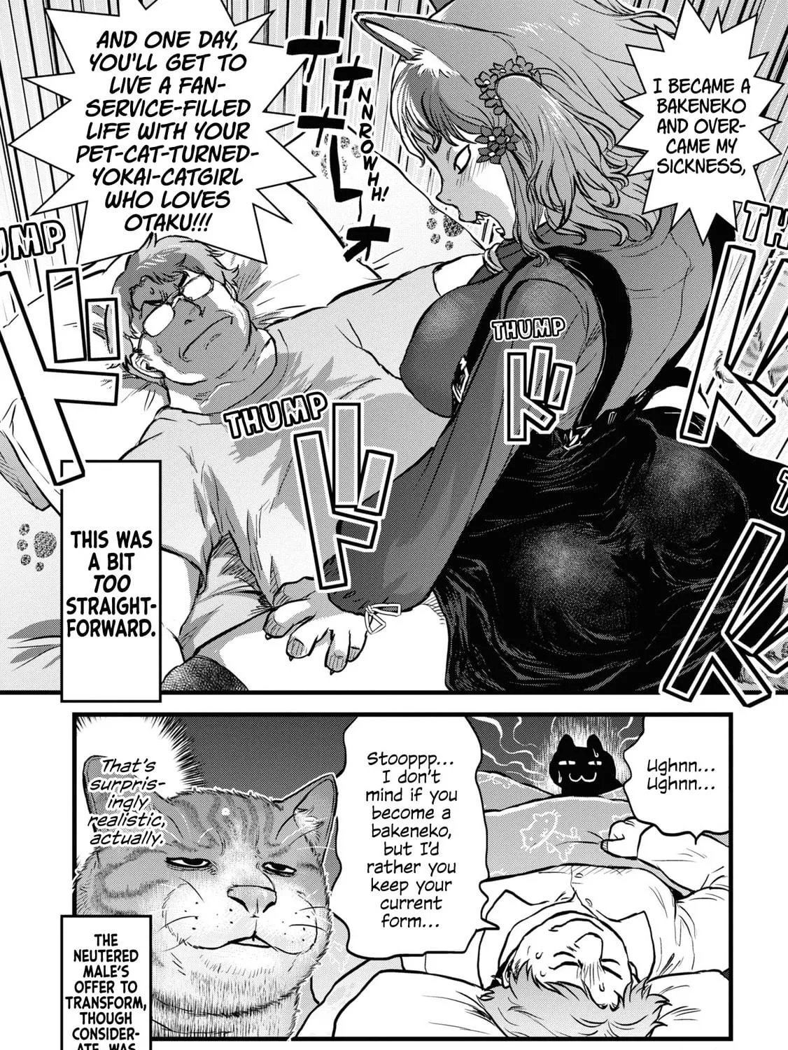 Reiwa no Dara-san Chapter 25.5 page 19 - 