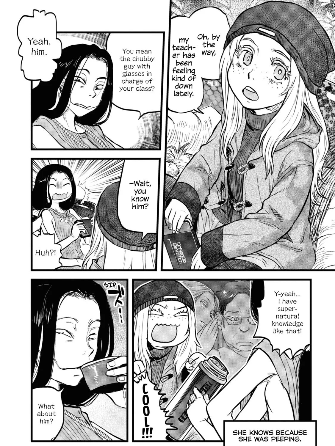 Reiwa no Dara-san Chapter 25.5 page 3 - 