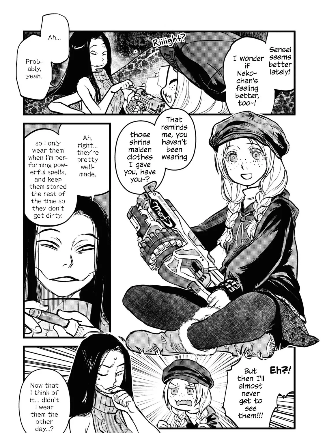 Reiwa no Dara-san Chapter 25.5 page 21 - 