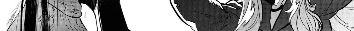 Reiwa no Dara-san Chapter 25.5 page 28 - 
