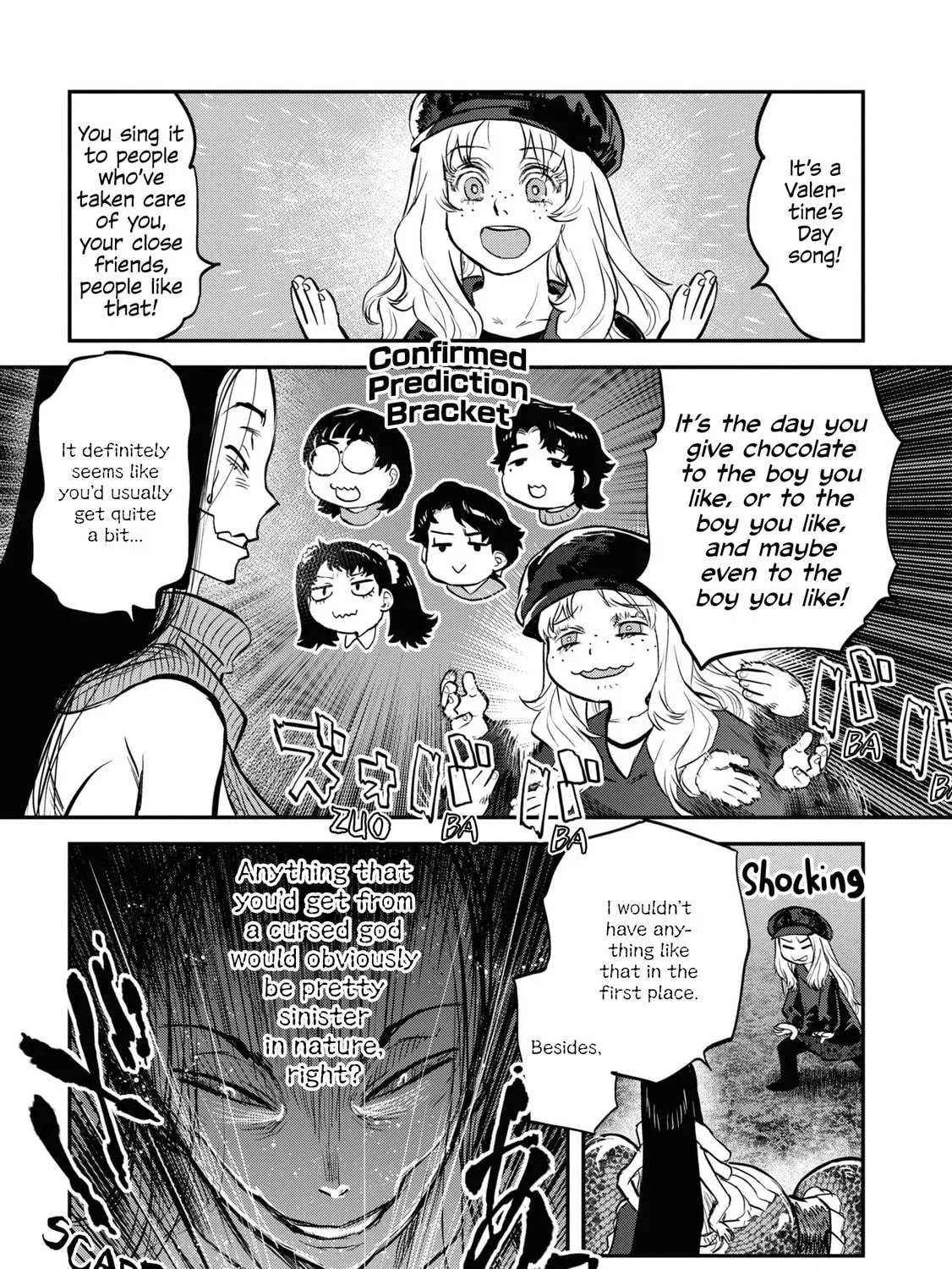 Reiwa no Dara-san Chapter 25.5 page 29 - 