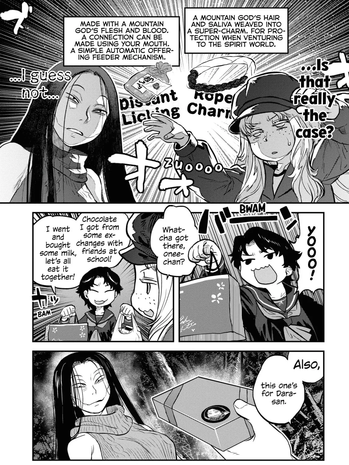 Reiwa no Dara-san Chapter 25.5 page 31 - 