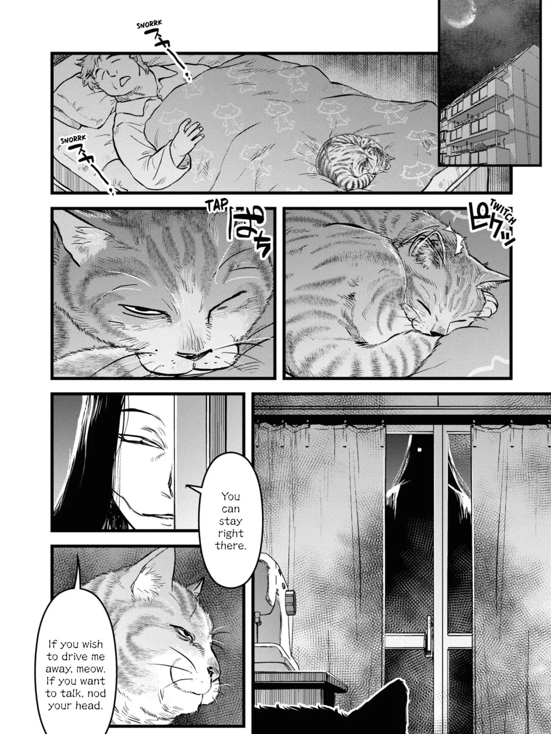 Reiwa no Dara-san Chapter 25.5 page 7 - 
