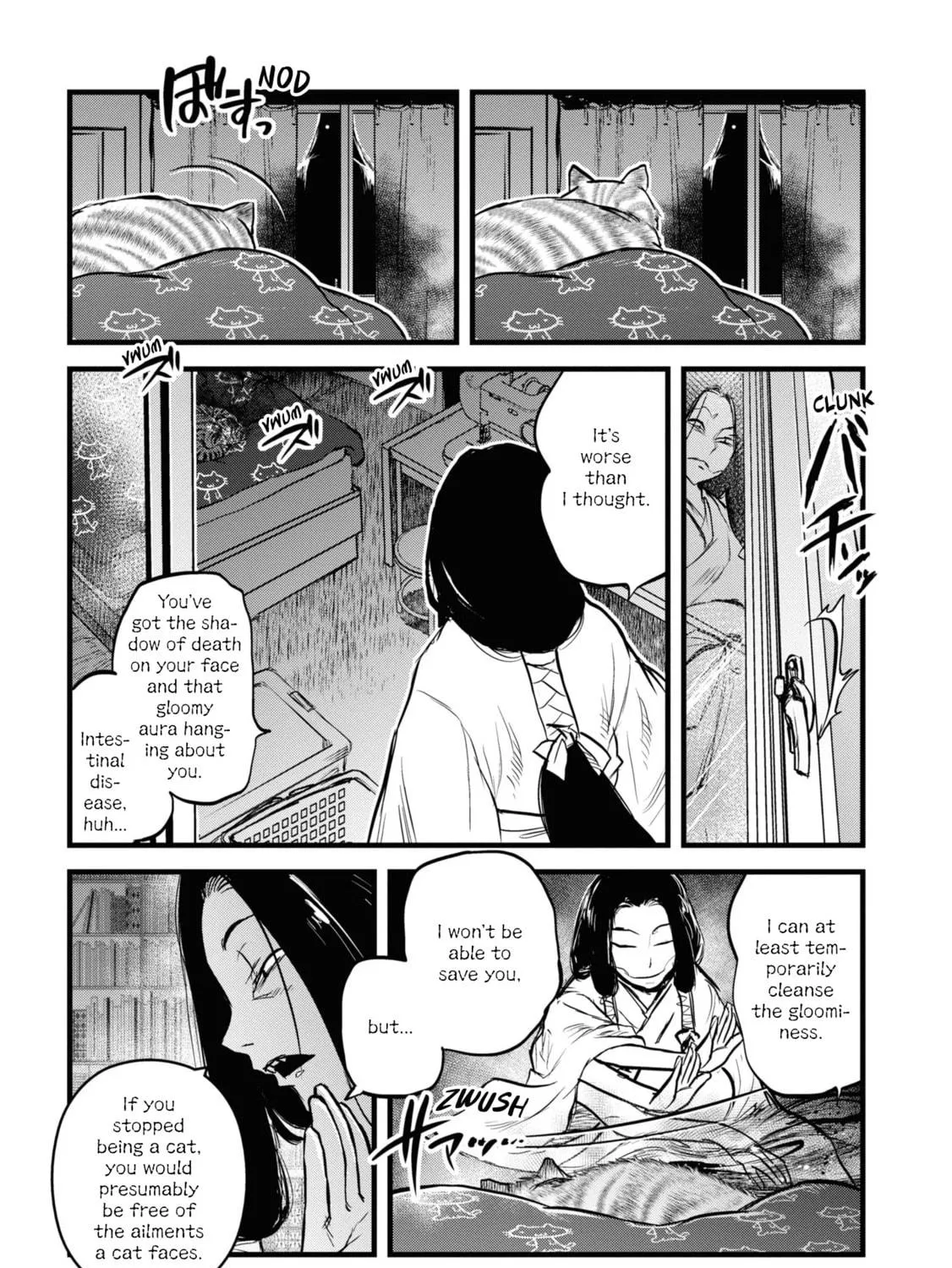 Reiwa no Dara-san Chapter 25.5 page 9 - 