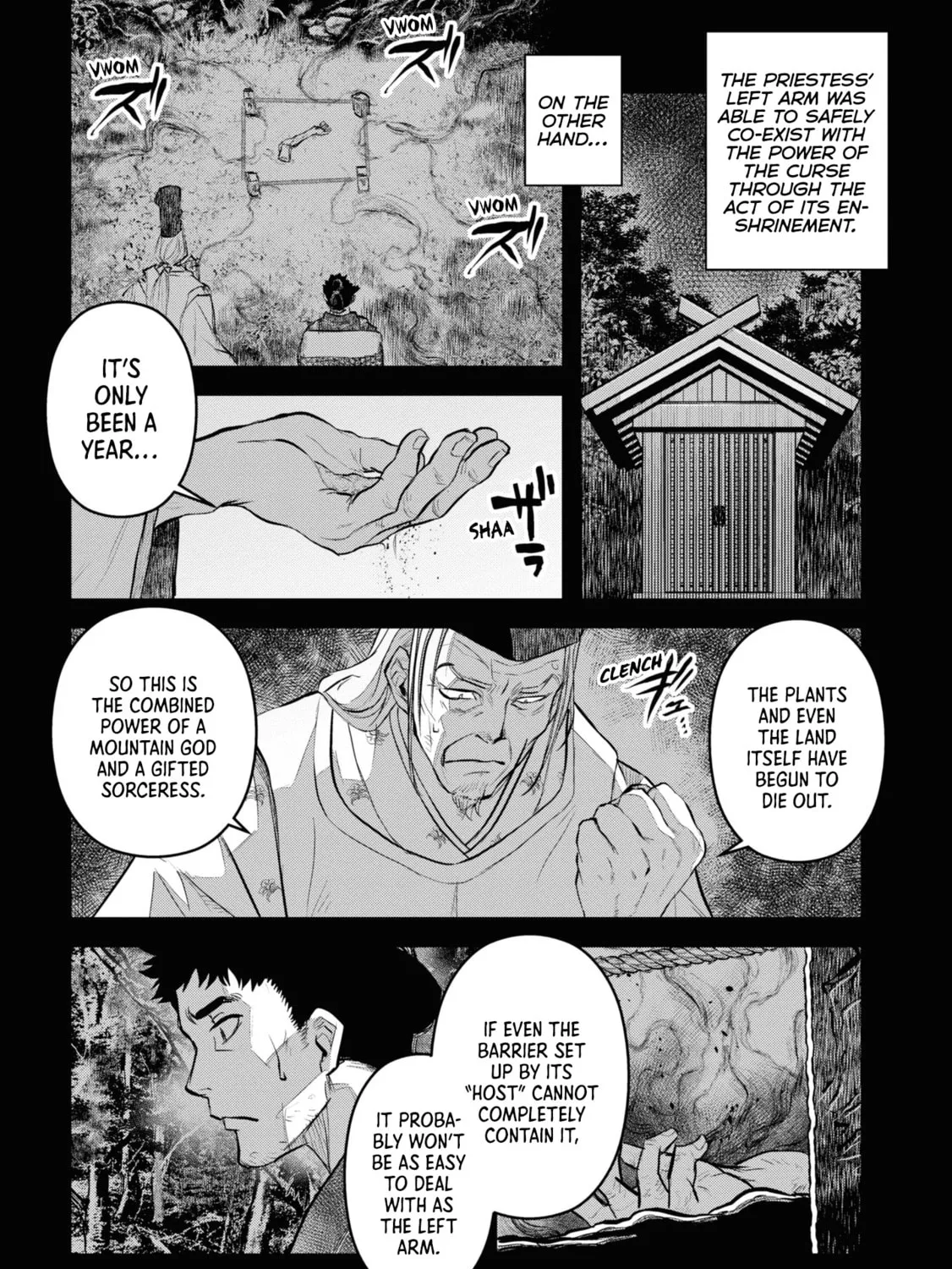 Reiwa no Dara-san Chapter 25 page 1 - 