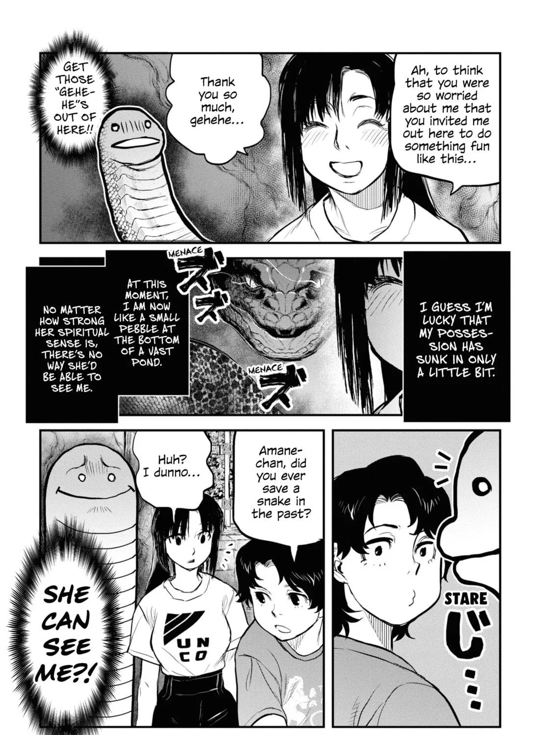 Reiwa no Dara-san Chapter 25 page 17 - 