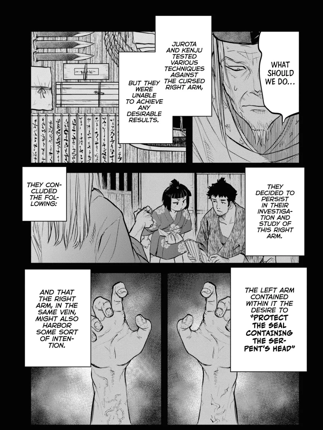 Reiwa no Dara-san Chapter 25 page 3 - 