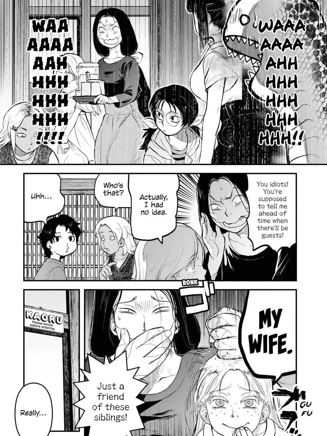 Reiwa no Dara-san Chapter 25 page 21 - 