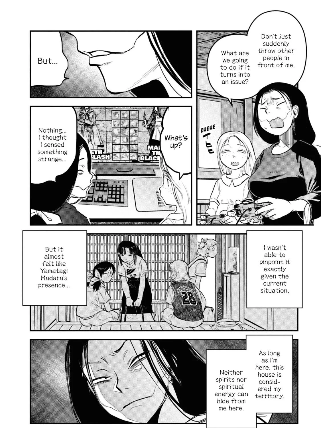 Reiwa no Dara-san Chapter 25 page 23 - 