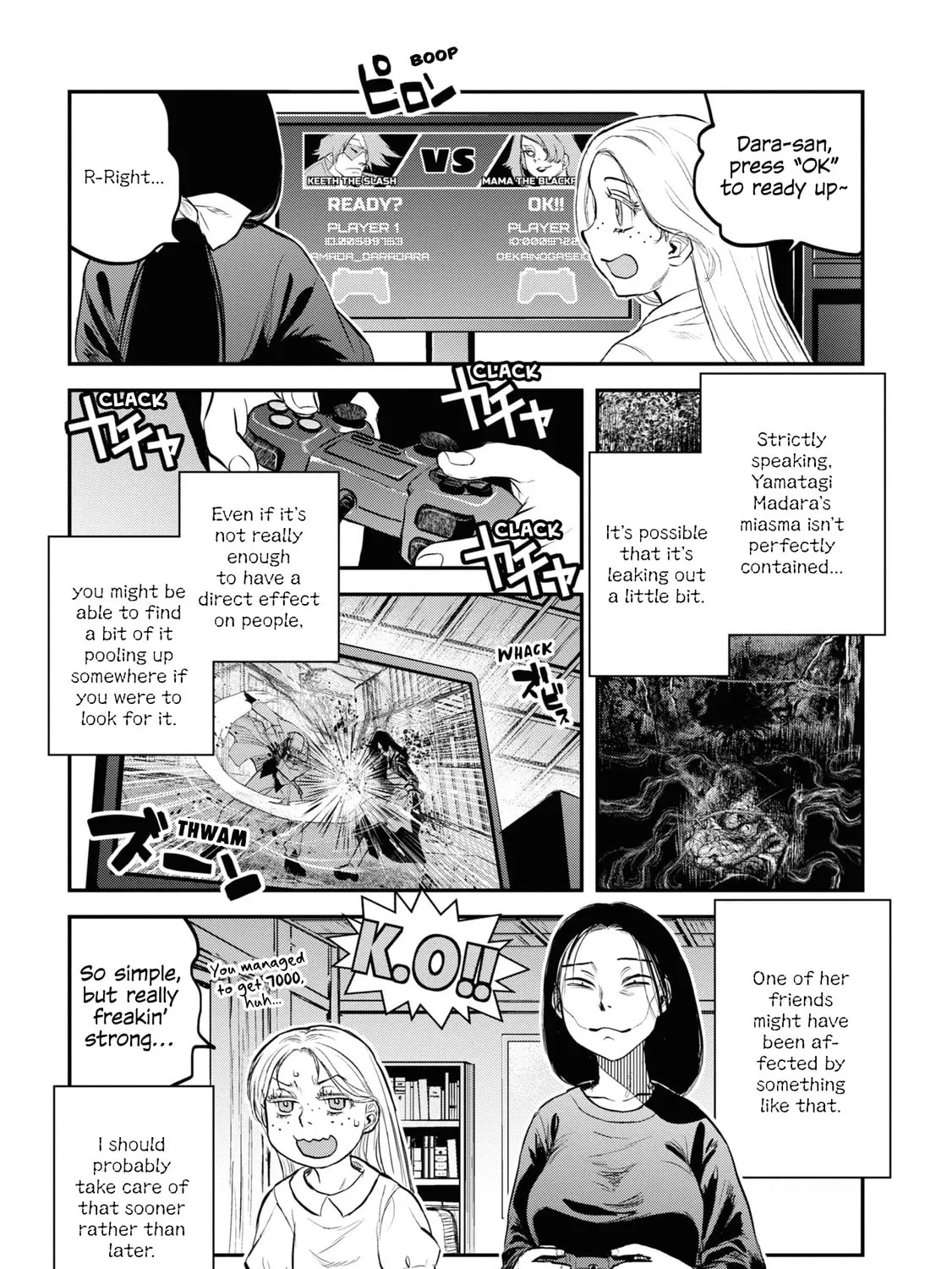 Reiwa no Dara-san Chapter 25 page 25 - 