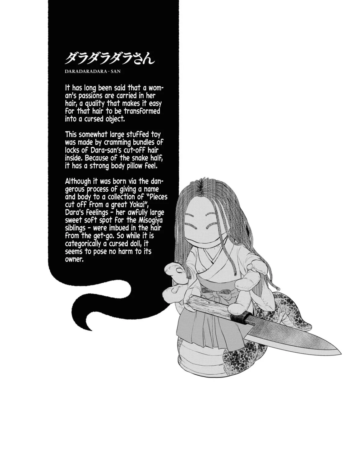 Reiwa no Dara-san Chapter 25 page 43 - 