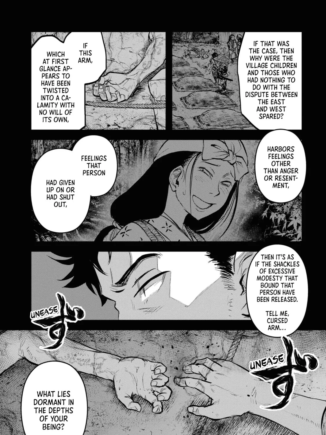 Reiwa no Dara-san Chapter 25 page 7 - 
