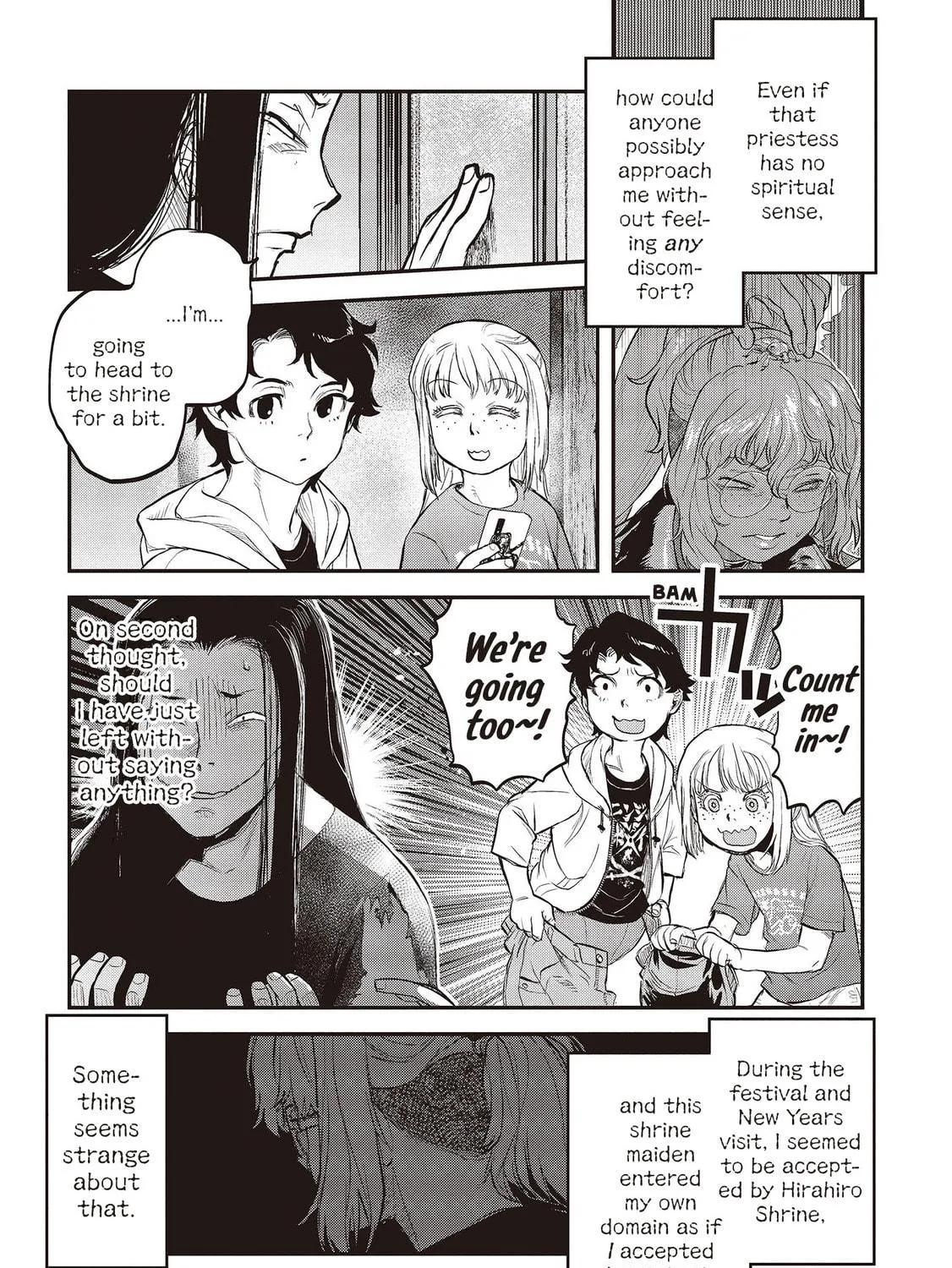 Reiwa no Dara-san Chapter 26 page 17 - 