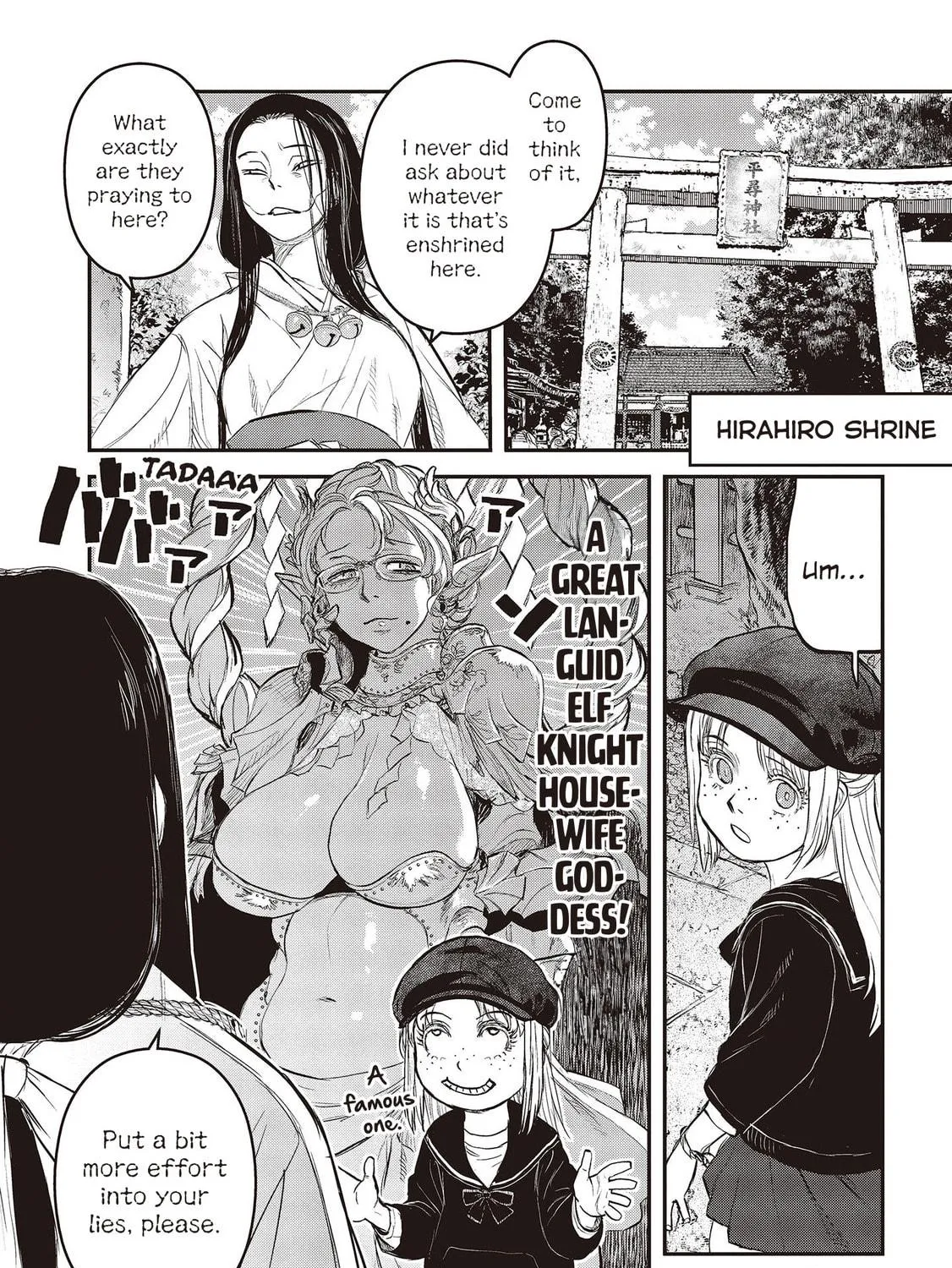 Reiwa no Dara-san Chapter 26 page 19 - 