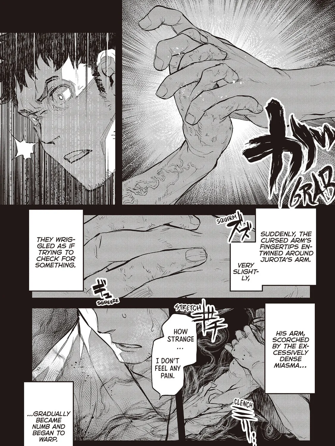 Reiwa no Dara-san Chapter 26 page 3 - 