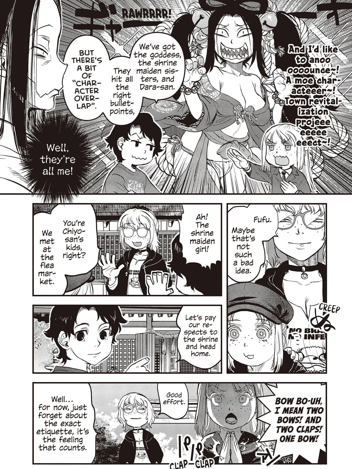 Reiwa no Dara-san Chapter 26 page 27 - 