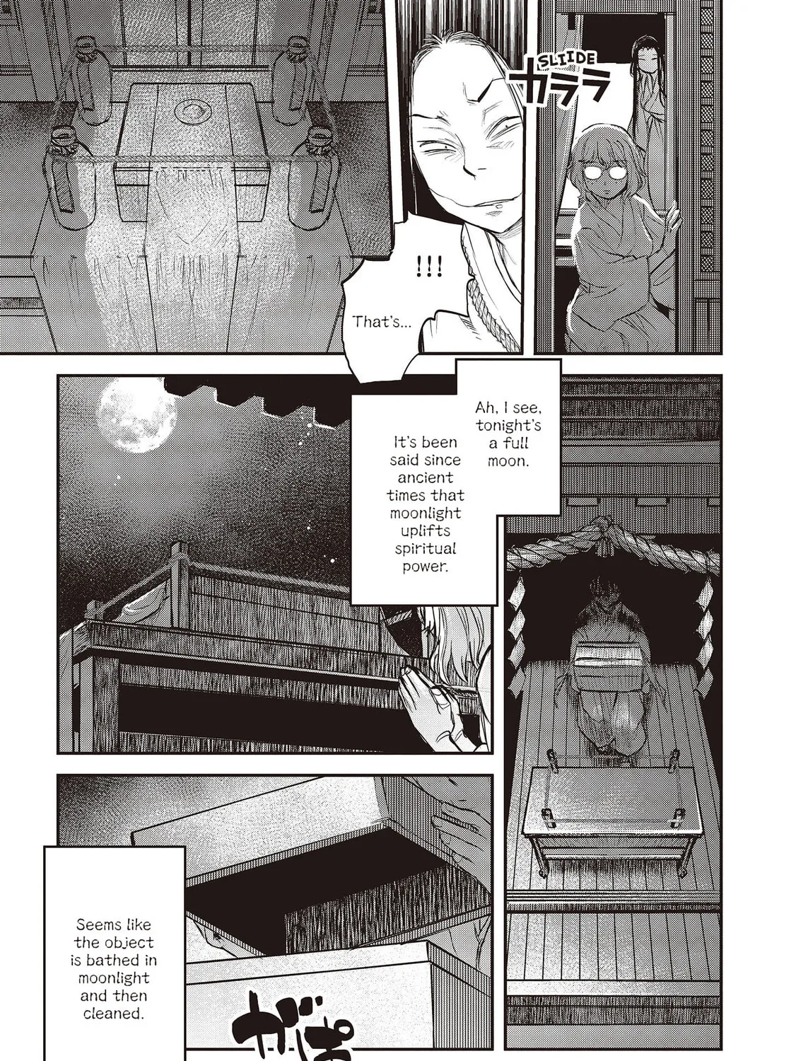 Reiwa no Dara-san Chapter 26 page 33 - 