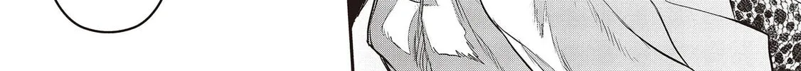 Reiwa no Dara-san Chapter 26 page 38 - 