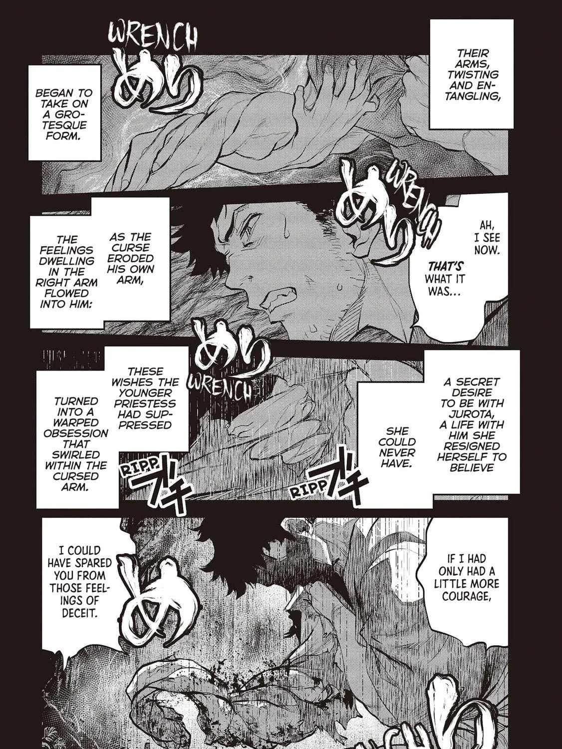 Reiwa no Dara-san Chapter 26 page 5 - 