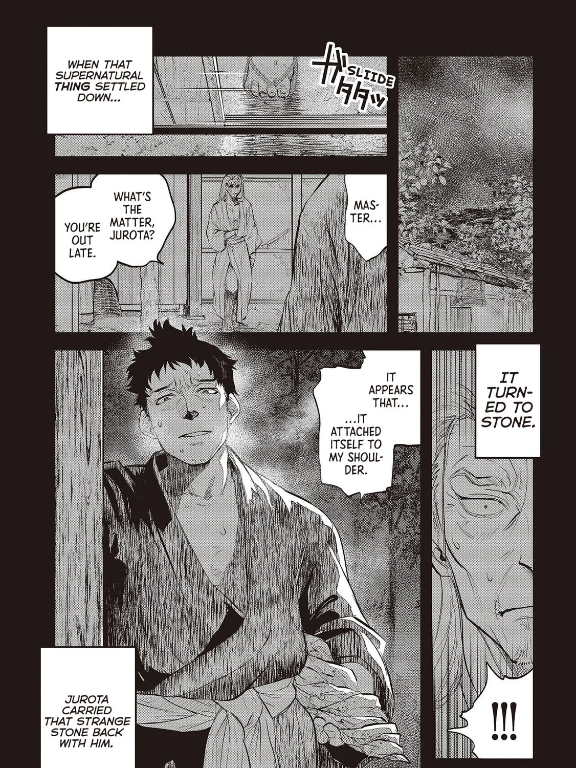Reiwa no Dara-san Chapter 26 page 7 - 