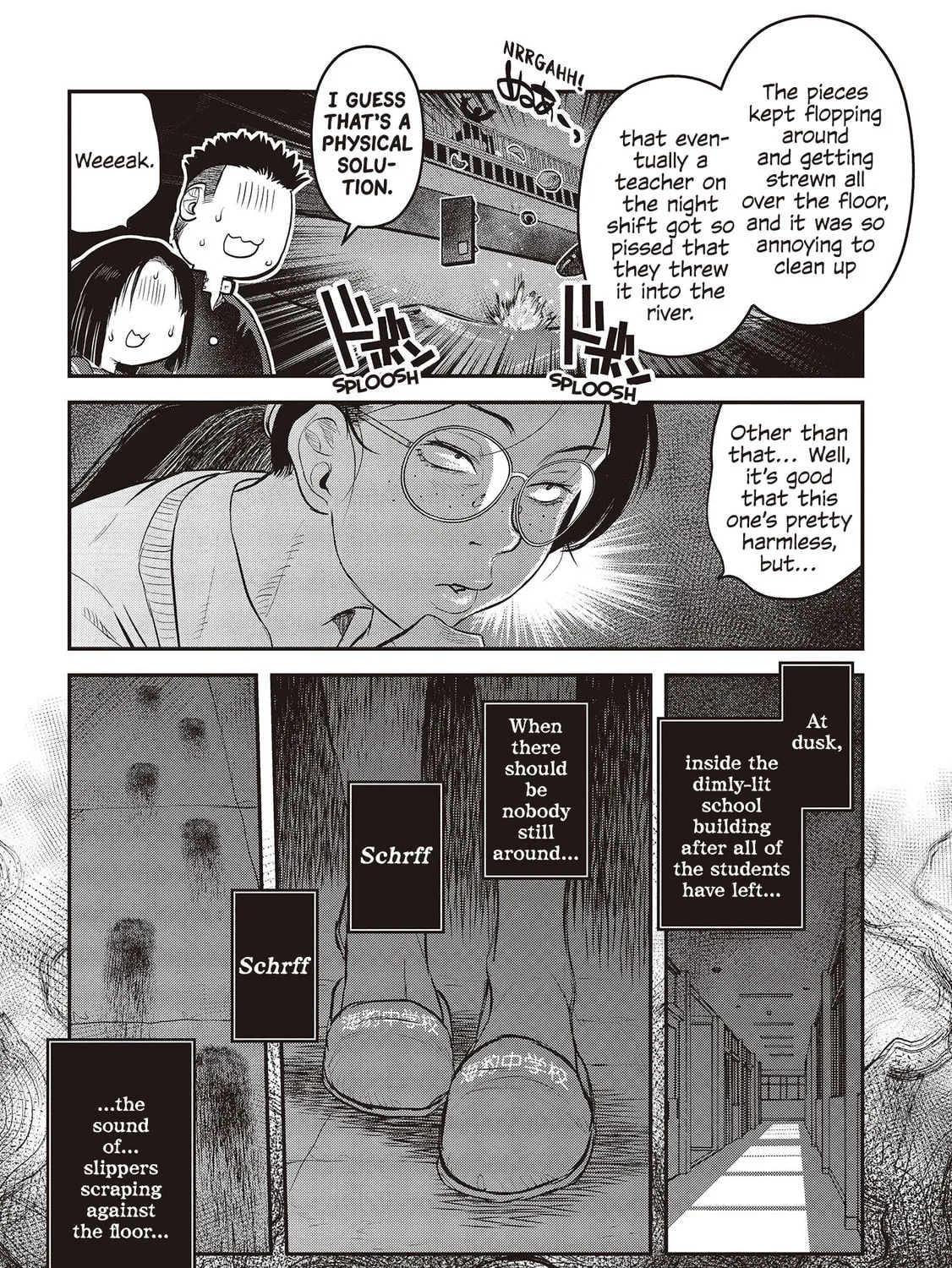Reiwa no Dara-san Chapter 27 page 21 - 