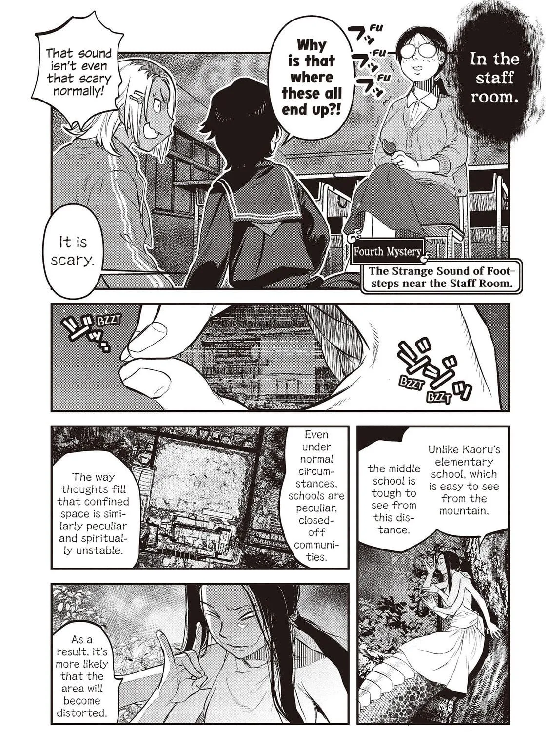 Reiwa no Dara-san Chapter 27 page 23 - 