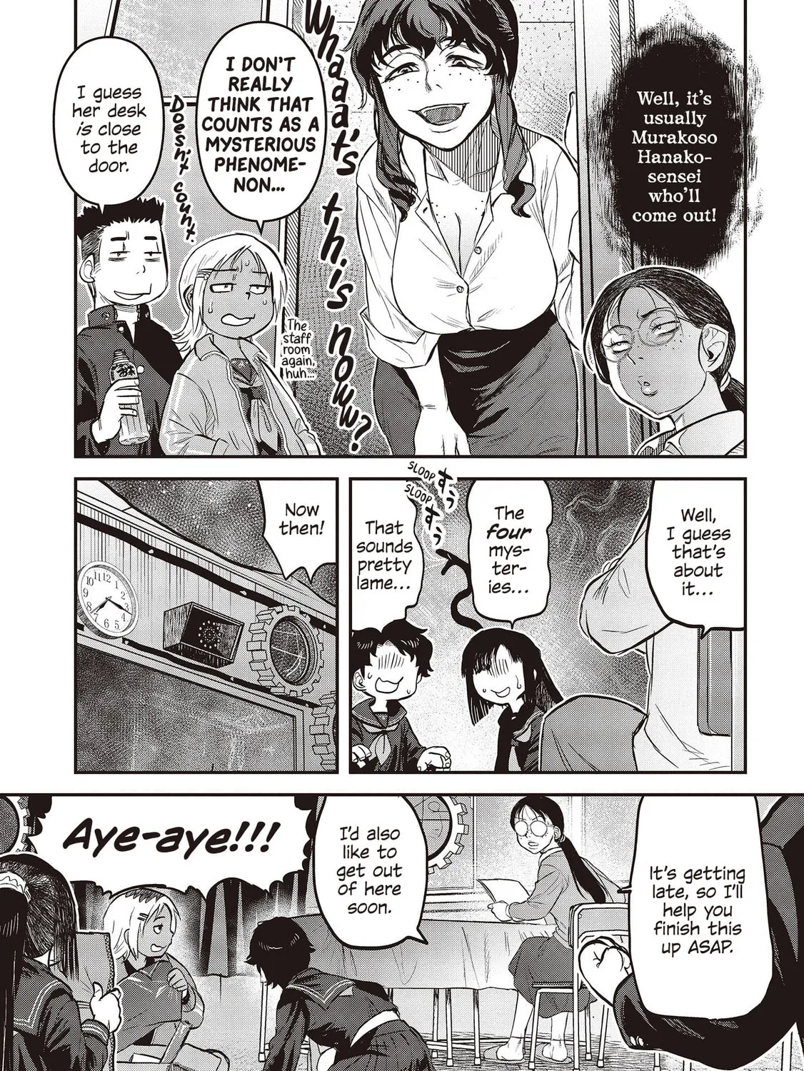 Reiwa no Dara-san Chapter 27 page 27 - 