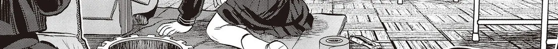 Reiwa no Dara-san Chapter 27 page 28 - 