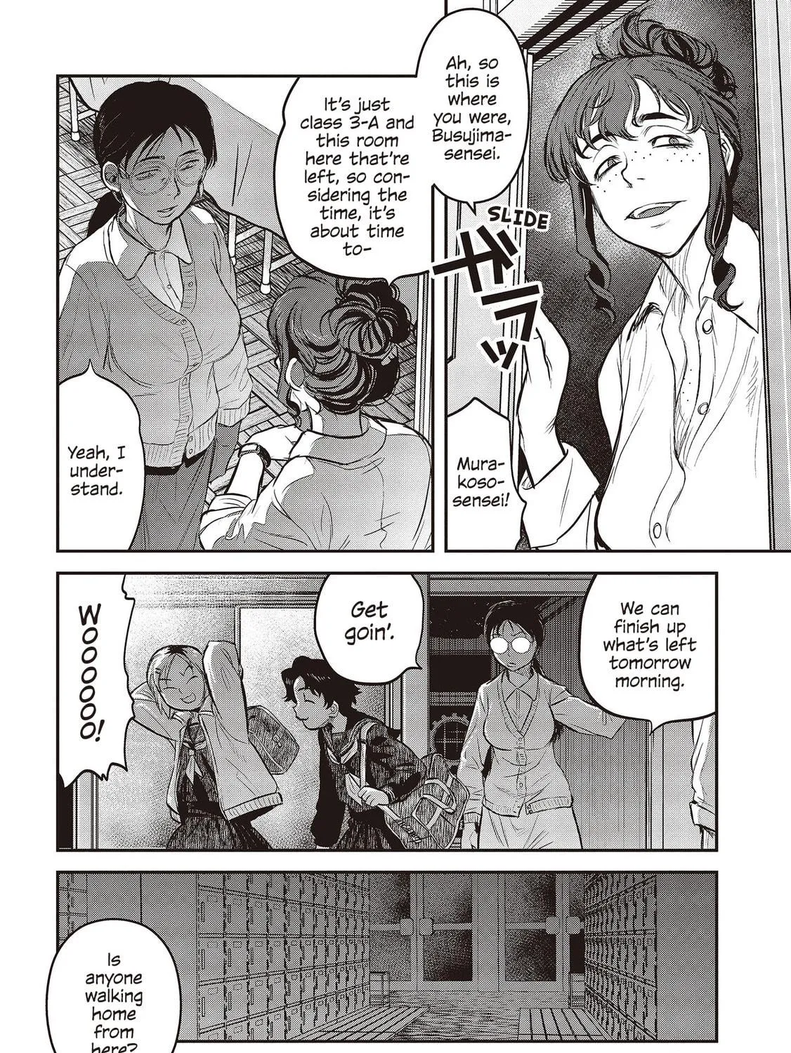 Reiwa no Dara-san Chapter 27 page 29 - 