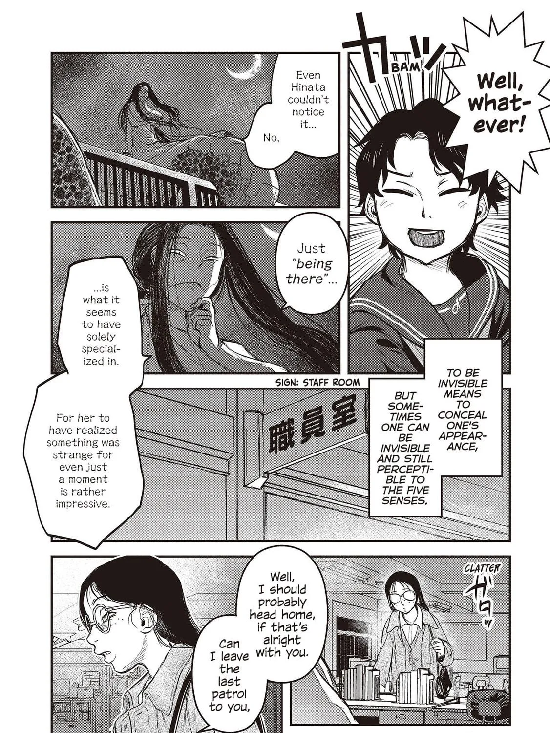 Reiwa no Dara-san Chapter 27 page 35 - 