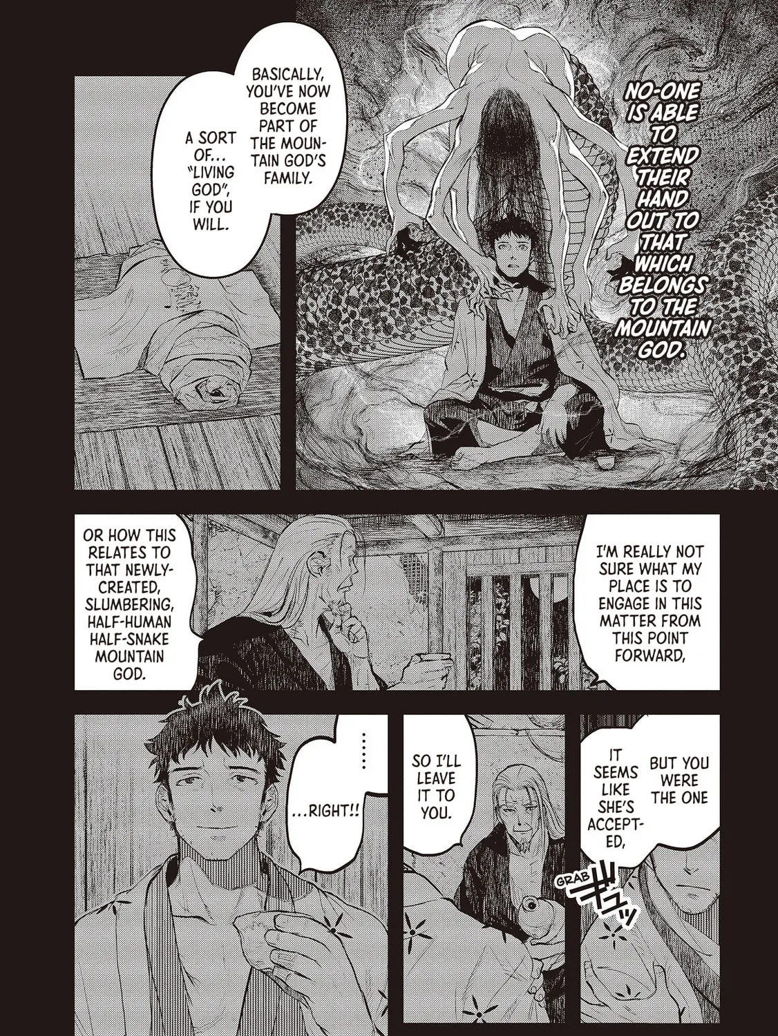 Reiwa no Dara-san Chapter 27 page 7 - 
