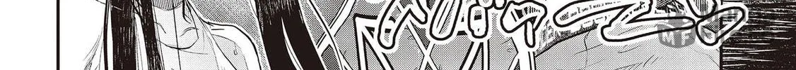 Reiwa no Dara-san Chapter 27 page 10 - 