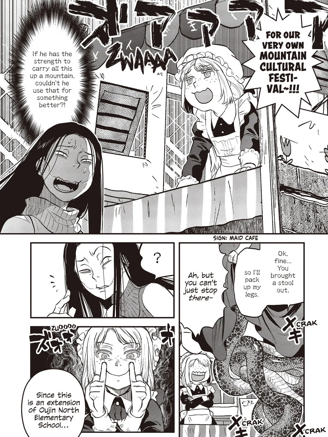 Reiwa no Dara-san Chapter 28 page 15 - 