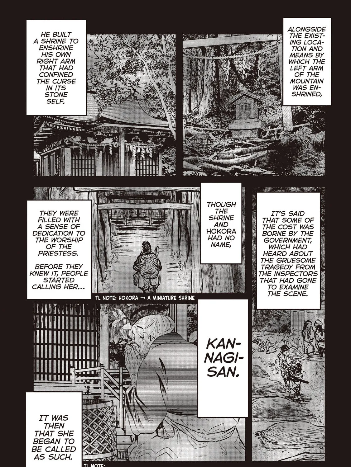 Reiwa no Dara-san Chapter 28 page 3 - 
